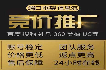 信息流广告推广技巧：经典案例分析