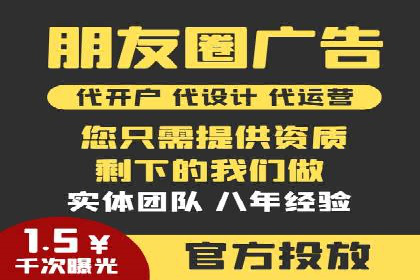 百度竞价托管外包成功案例：提升转化率的关键步骤